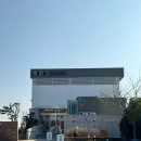 해월당간절곶지점 이미지
