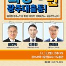 진영제일의원 이미지