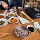 생선천국