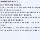 책사랑내서마을도서관 이미지