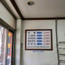 빛고을찐빵만두 네이버블로그