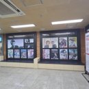 영월시네마
