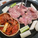 진지방 이미지
