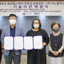 효성헬스 이미지