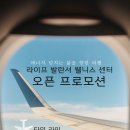 라이프 발란서 이미지