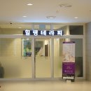 속초 롯데리조트 조식 수영장 워터파크 할인 후기( 오션뷰 )