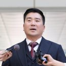 軍통수권자 명령 따랐다고 내란?ㅡ 김현태 前707단장 1심 징역 12년 ‘법정 구속’ㅡ판검사 99%는 정권 반려견들? ㅡ 해법은? 이미지