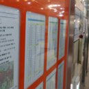 시장3구 이미지