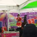 품바공연 이미지