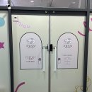 오냥오냥 고양이호텔 이미지