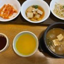 이마트24 수원사랑2 이미지