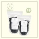 보성농산 이미지