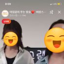 블리그램