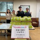 삼천2동주민센터 이미지