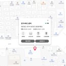 엘지전자진주센터 이미지