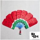 여름 만들기 활동으로 인기 있는 종이접기 부채 이미지
