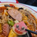 농협은행(주)구미지점 | 탕화쿵푸마라탕구미역점ㅣ마라탕 재료 종류 많은 구미 마라탕 맛집