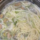 유가네칼국수 이미지