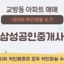 교방동110 이미지