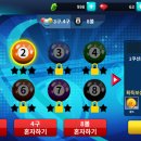 모드랑 당구클럽 이미지