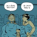 VIP뷰티