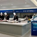 푸디스트