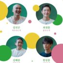 서울남산국악당 이미지