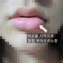 화남1차 이미지