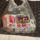 후쿠오카) 후쿠오카 쇼핑?후기 (다이코쿠, 문스타xMHL 콜라보 레인부츠, 이모야킨지로, 산리오 가챠 등)