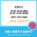 늘봄약국 이미지