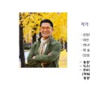 영재서점문구 이미지