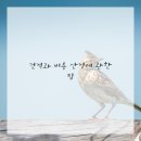 한라서비스 이미지