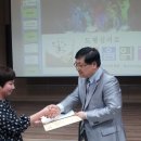 서울신학대학교 상담대학원 이미지