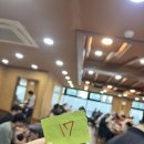 벌말매운탕 | 인천맛집 벌말매운탕 본점 후기 / 매운탕맛집 , 부모님 모시고 오기 좋은 식당