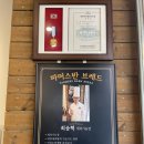 파머스반브레드