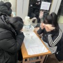 두피모발 관리사  (자격증반) 이미지