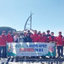 서귀포종합관광안내소 이미지