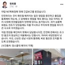 NC백화점 이미지