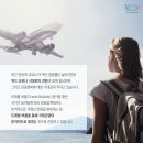 위드트레블 이미지