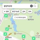 한성충전소 이미지