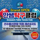 덕영대로 1499 이미지