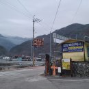 천왕봉로(60호선) 이미지