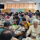 ＜뉴스 비타민＞ 들꽃라이온스클럽·초원라이온스클럽, 사랑의 중식 봉사활동 효경노인복지센터 노인맞춤돌봄서비스 어르신 삼계탕 식사 제공 이미지