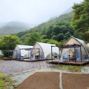 운일암반일암숲길 이미지