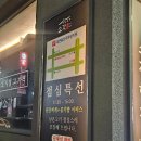 남구-31 | 부산 남구 맛집 추천｜대연동 소고기 맛집 '소각 대연점' 숯불 화로구이 후기