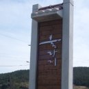 펜션드라마 이미지