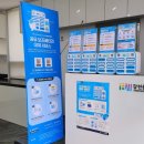 감천문화마을 공중화장실 이미지