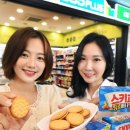 홈플러스강서사옥점 이미지