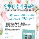 수기 이미지