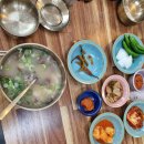 곰내곰탕 | 철마곰탕 철마곰내곰탕 후기 철마소머리곰탕 기장 철마맛집 아홉산근교식당 소개해 드립니다